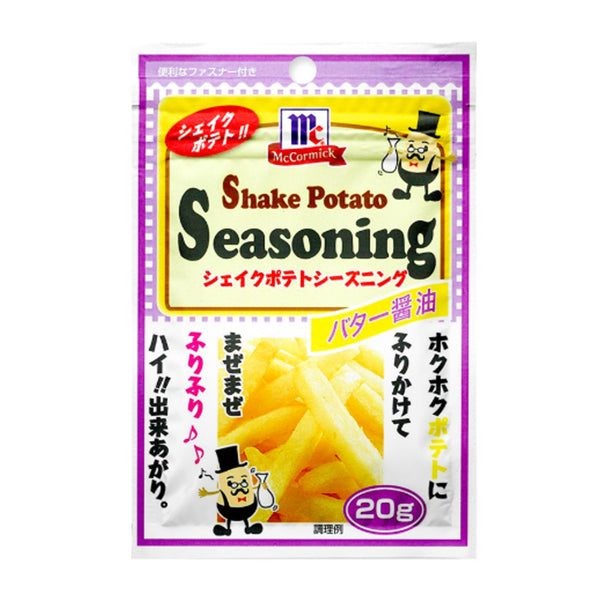 ユウキ MC ポテト シーズニング バター 醤油 20g