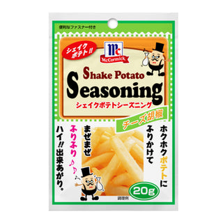 ユウキ MC ポテト ポテトシーズニング チーズ 胡椒 20g ( ペッパー / フライドポテト )