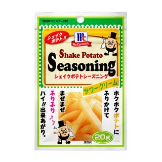 ユウキ MC ポテト シーズニング サワークリーム 20g ( フライドポテト )