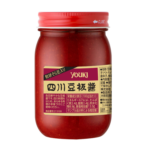 ユウキ 四川 豆板醤 500g ( 唐辛子味噌 / トウガラシ )