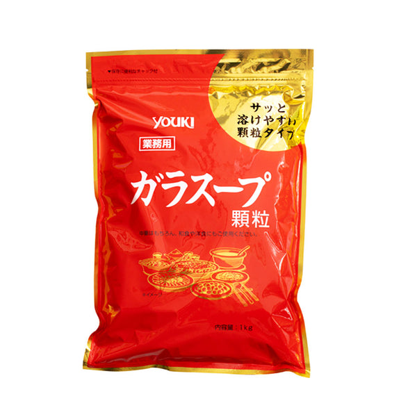 ❶iquさま専用　aスキガラス　粉(パウダー)950g×2袋 ❷iquさま専用 aスキ粉(パウダー)ガラス 950g×2袋