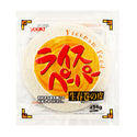 ユウキ食品 ライスペーパー 454g ( 40枚入り / 生春巻き )