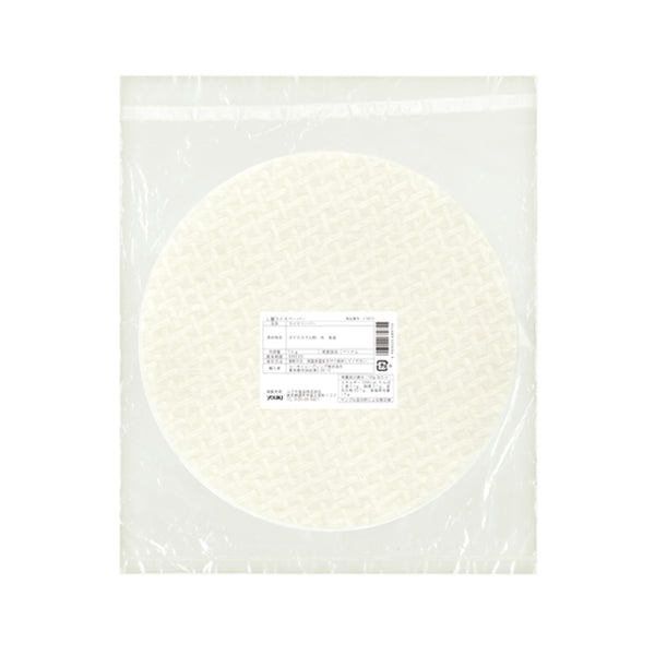 ユウキ食品 ライスペーパー 1kg ( 28cmサイズ / 生春巻き )