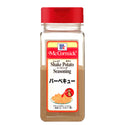 ユウキ MC ポテト シーズニング バーベキュー 260g ( BBQ味 )