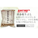 EASTBEE 混合けずり節 500g ( 鯖節 / 鰯節 / 出汁 )