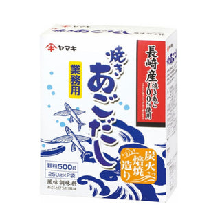 ヤマキ あごだし 500g ( 顆粒タイプ / 250g×2袋 / 出汁 )