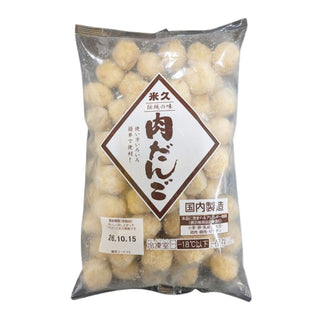 業務用 肉だんご 1kg ( 1粒 約15g / タレなし / 肉団子 / ミートボール )