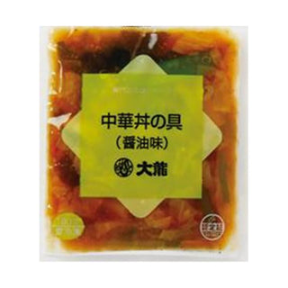 中華丼の具 (醤油味) 180g ( どんぶり / 個食パック / 1食分 )