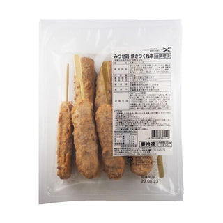 ヨコオ みつせ鶏 焼 つくね串 45g×8本 ( つくね / 焼き鳥 )