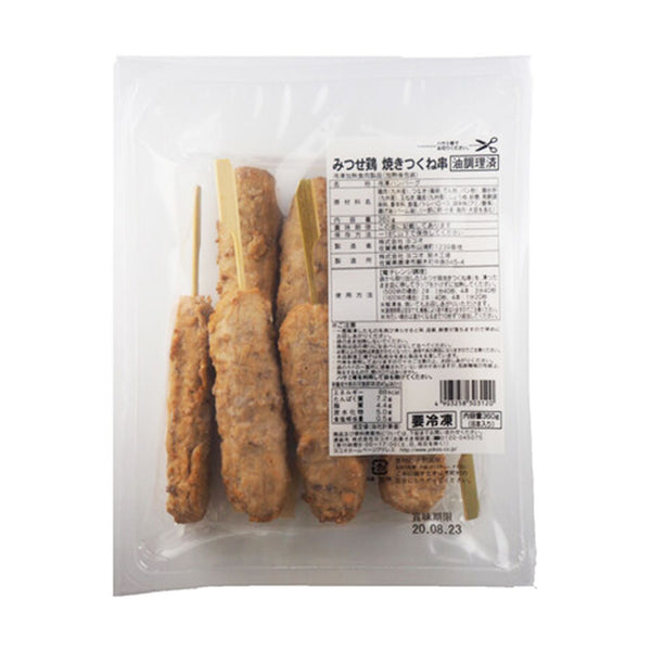 ヨコオ みつせ鶏 焼 つくね串 45g×8本 ( つくね / 焼き鳥 )