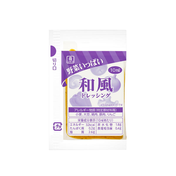 理研 ドレッシング 和風 10ml×40袋 ( 小袋タイプ / お弁当 )