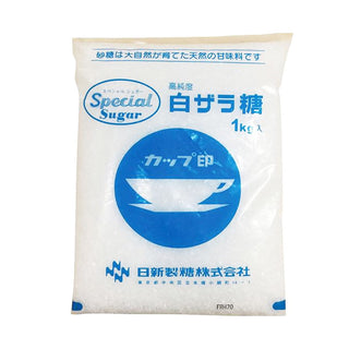 白双目 1kg ( ザラメ / ざらめ / 白ザラ糖 / わたあめ )