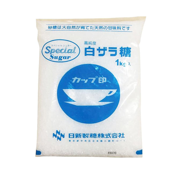 白双目 1kg ( ザラメ / ざらめ / 白ザラ糖 / わたあめ )