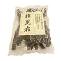 清水海苔 釧路産 根昆布 85g ( 昆布 / 出汁 / だし )