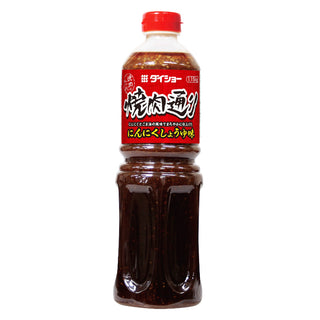 ダイショー 焼肉のたれ にんにくしょうゆ味 1.15kg ( ニンニク / 醤油 )