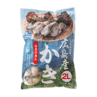 冷凍 かき 1kg ( 広島産 / 2L / 牡蠣 / かき / カキ )
