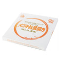 ノースイ メゴチ 松葉開き 30尾 ( 500g / めごち / 天麩羅 )