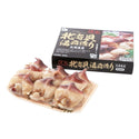 ノースイ 北寄貝 500g ( ホッキ貝 / 貝類 )