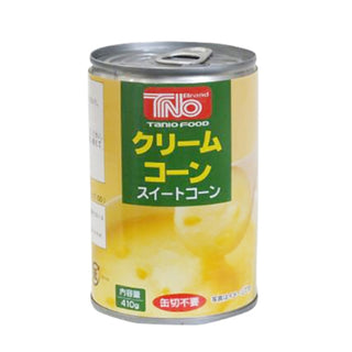 クリーム コーン 4号缶 ( とうもろこし / スイートコーン )