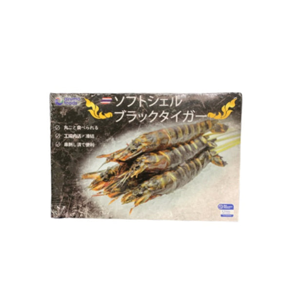 ソフトシェル ブラックタイガー 海老串 12本 ( 300g / エビ串 )