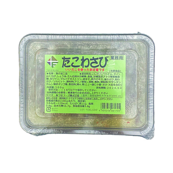 あづまフーズ たこわさび 300g ( 蛸 / 山葵 )