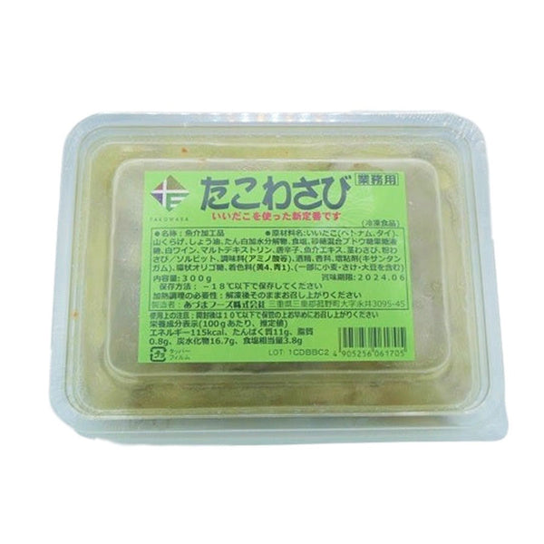 あづまフーズ たこわさび 300g ( 蛸 / 山葵 )