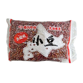 北海道産 乾燥 小豆 500g