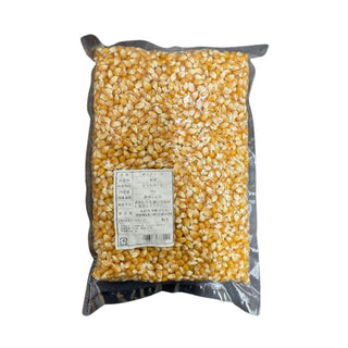 赤ダイヤ ポップコーン用 とうもろこし 1kg