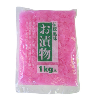 銚子屋本店 国産さくら漬け 1kg ( お漬物 / たくあん )