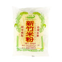 米粉 300g ( ビーフン / 米麺 )