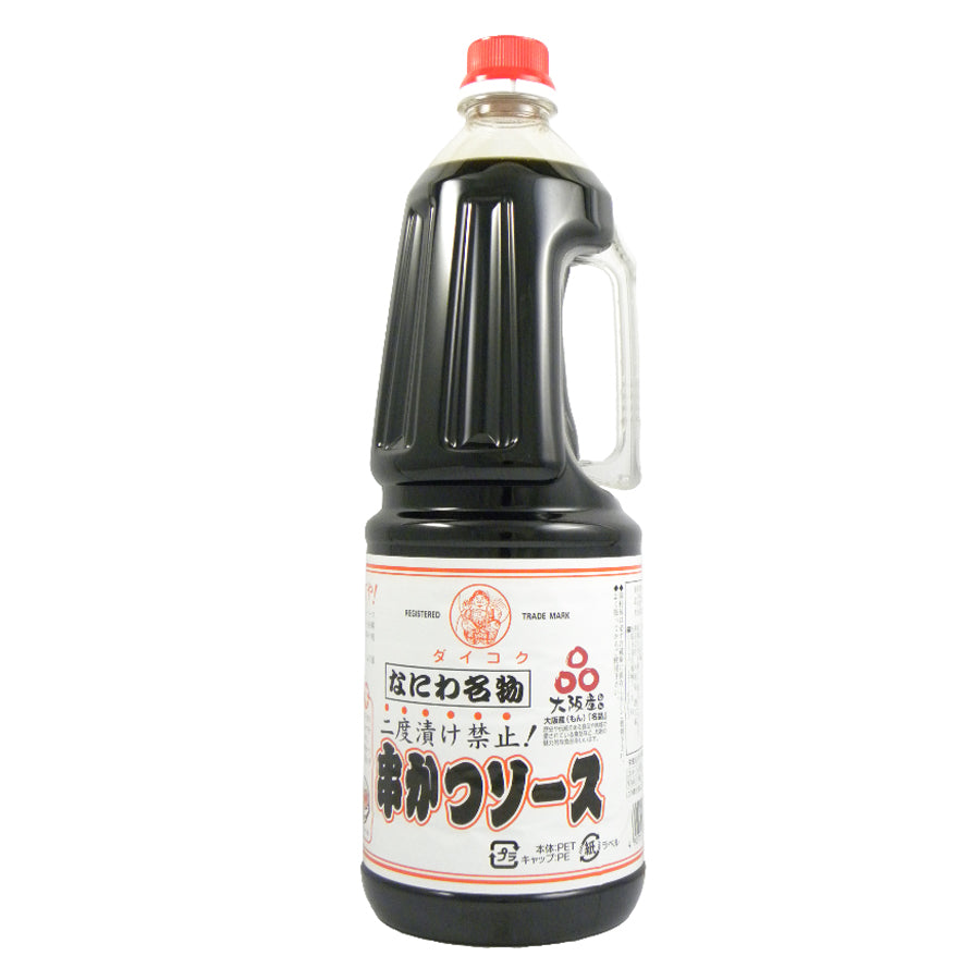 大黒 なにわ名物 串カツ ソース 1.8L [ 4907157001569 ] | A-プライス