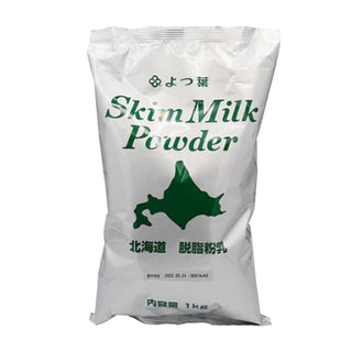 よつ葉 北海道 脱脂粉乳 1kg ( スキムミルク )