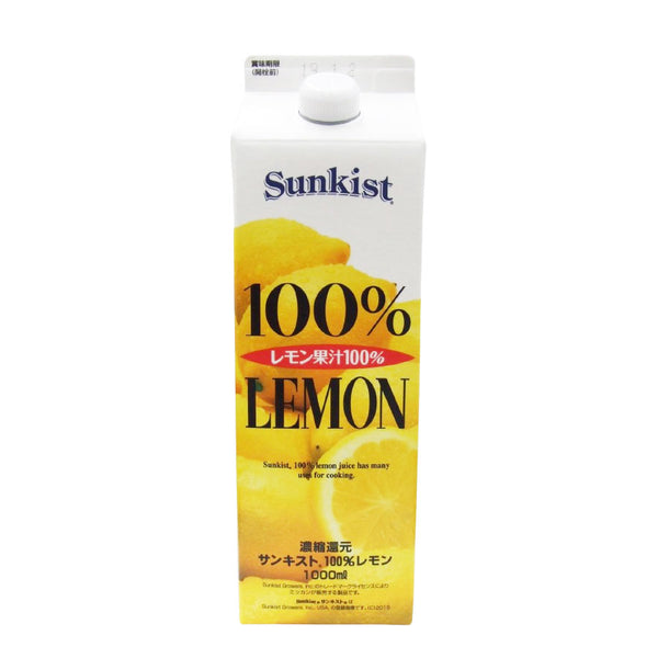 ミツカン サンキストレモンジュース 100％ 1L