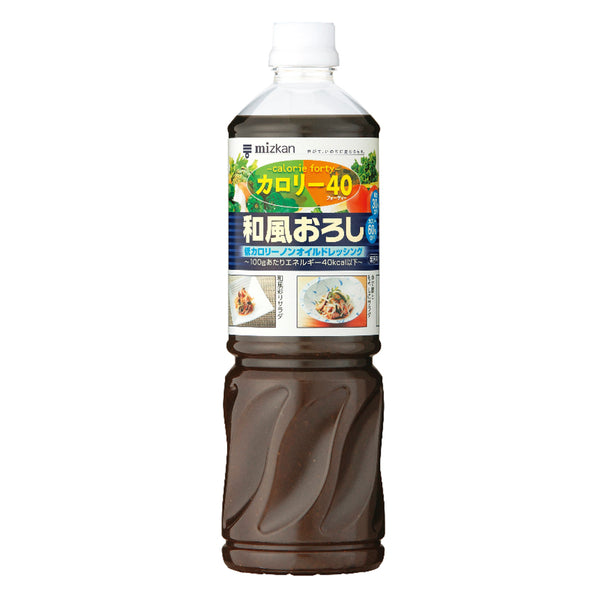 ミツカン 和風 おろし ドレッシング 1L ( 低カロリー / ノンオイル ドレッシング )