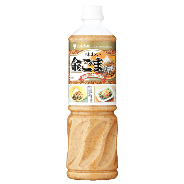 未使用 しゃぼん缶バッジ 全種コンプセット グリムノーツRepage  茶々ごま 送料無料 純喫茶 レトロメニュー 刺繍缶バッジ 12個入 BOX