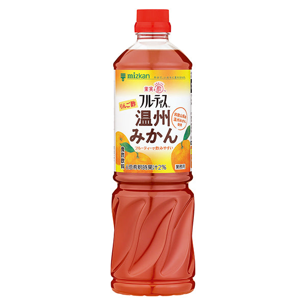 ミツカン フルーティス りんご酢温州みかん 1L