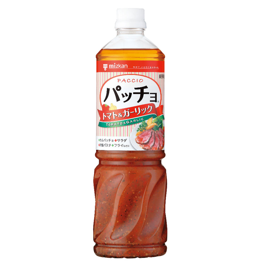 ミツカン パッチョ トマト ＆ ガーリック 1L ( ドレッシング