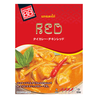 タイキッチン88 タイカレー チキン レッド 200g ( 咖喱 / カリー )