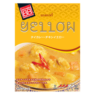 タイキッチン88 タイカレー チキン イエロー 200g ( 咖喱 / カリー )