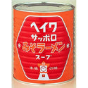 みそラーメンス－プ 1号缶 (3.3kg / 味噌ラーメン / 拉麺 / 湯麺 )