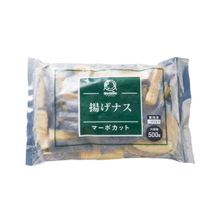 冷凍 揚げナス 500g ( 茄子 / 麻婆カット / 野菜 / バラ凍結 )
