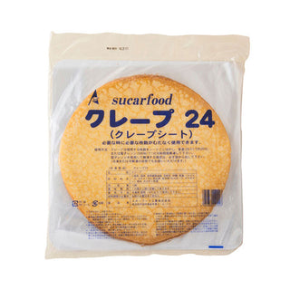 冷凍 クレープシート 10枚 ( 直径24cm / クレープ / ミルクレープ )
