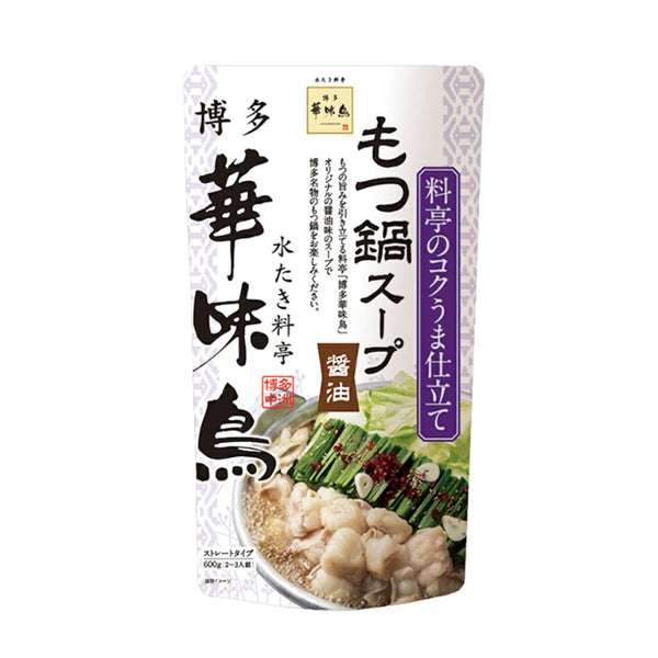 トリゼンフーズ 博多 華味鳥 もつ鍋スープ 醤油 600g ( 鍋スープ / つゆ / 出汁 )
