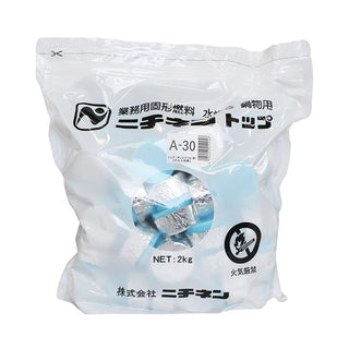トップボックスＡ アルミ箔付 2kg ( 固形燃料 / 約67個入り / 燃焼時間 約22分 )
