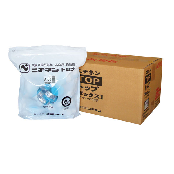 トップボックスＡ アルミ箔付 2kg ( 固形燃料 / 約67個入り / 燃焼時間 約22分 )