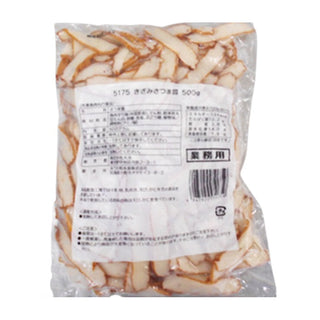 刻み さつま揚げ 500g ( スライス / カット済み )