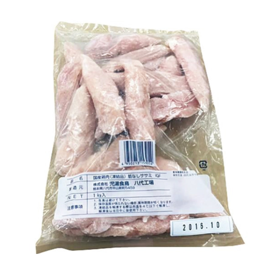 ささみ❤️ 国産 筋なし ササミ 1kg ( 鶏肉 / IQF / バラ凍結 / ささみ )| A