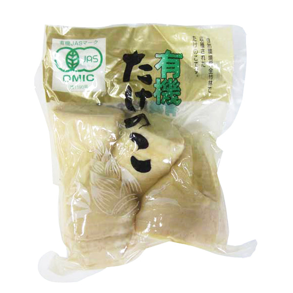 いわもと 有機 たけのこ 水煮 500g ( 筍 / タケノコ )