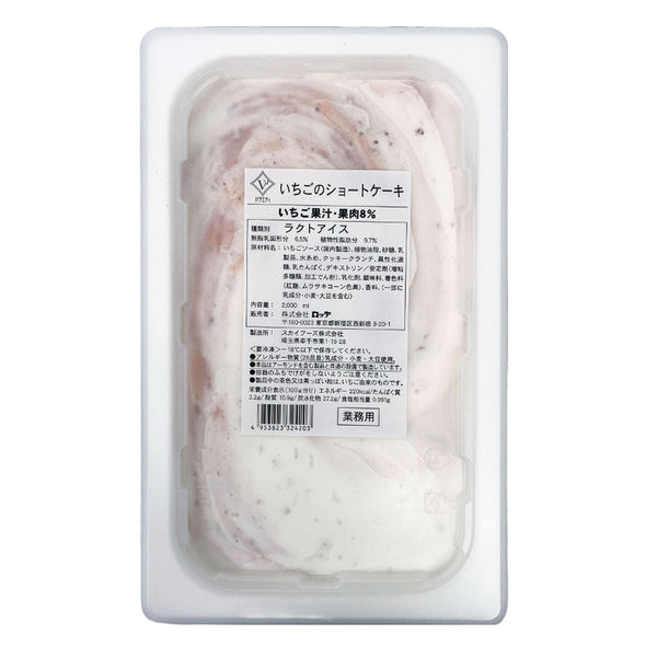 ロッテ バラエティ いちごのショートケーキ 2L( アイスクリーム / シャーベット / 苺 / ケーキ )