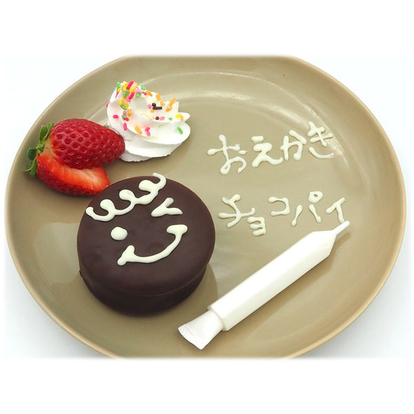 ロッテ 生チョコパイ 1箱 ( 24個入 / チョコレート / スイーツ )